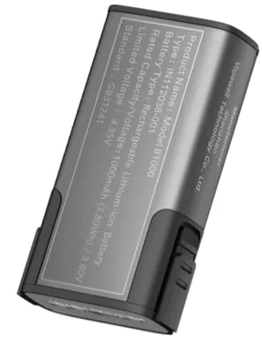 Innokin Trine SE Replacement Battery
