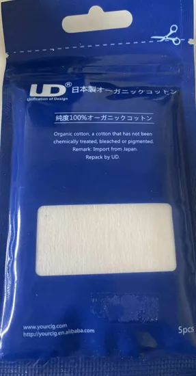 UD Organic Cotton 5 pcs.